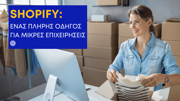 Shopify eshop