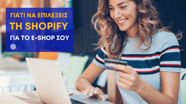 shopify for eshops